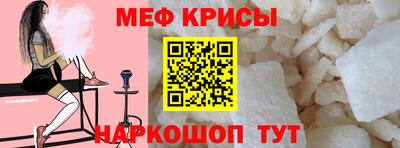 твердый Моздок