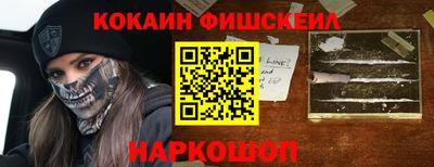 таблы Малоярославец