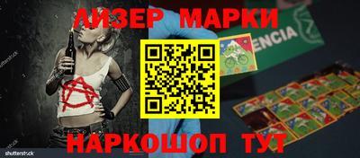 прущая мука Малгобек