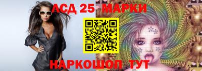 героин Можайск