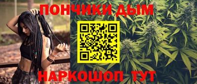 твердый Моздок