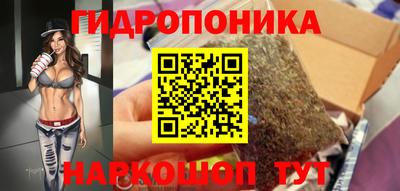 таблы Малоярославец