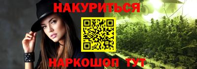 прущая мука Малгобек