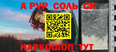 прущая мука Малгобек