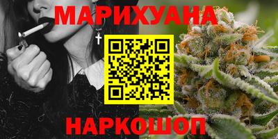 прущая мука Малгобек