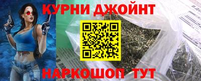 героин Можайск