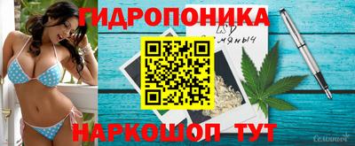 прущая мука Малгобек