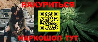 таблы Малоярославец