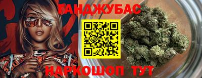 прущая мука Малгобек