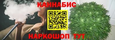 кристаллы Мариинск