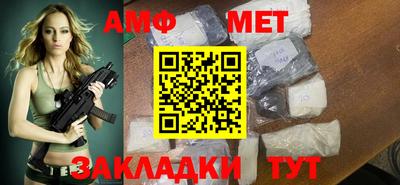 прущая мука Малгобек