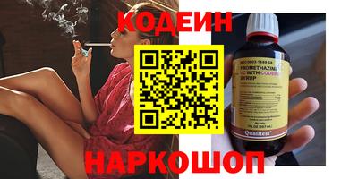 прущая мука Малгобек