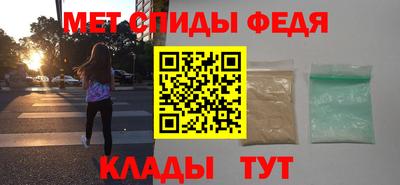прущая мука Малгобек