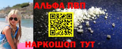 прущая мука Малгобек