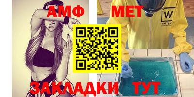 твердый Моздок
