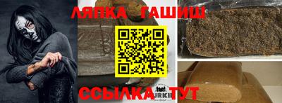 таблы Малоярославец