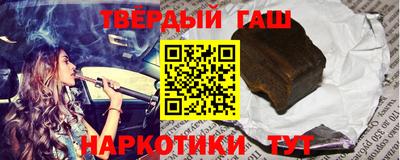таблы Малоярославец