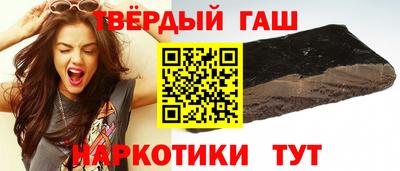таблы Малоярославец