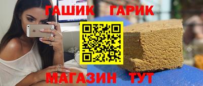 таблы Малоярославец