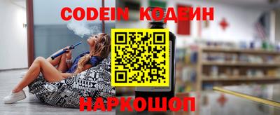 таблы Малоярославец