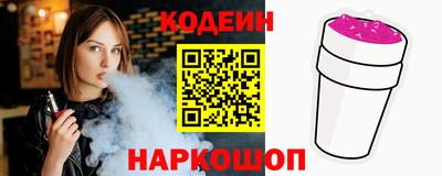 кристаллы Мариинск