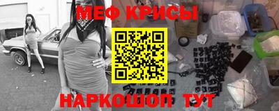 героин Можайск