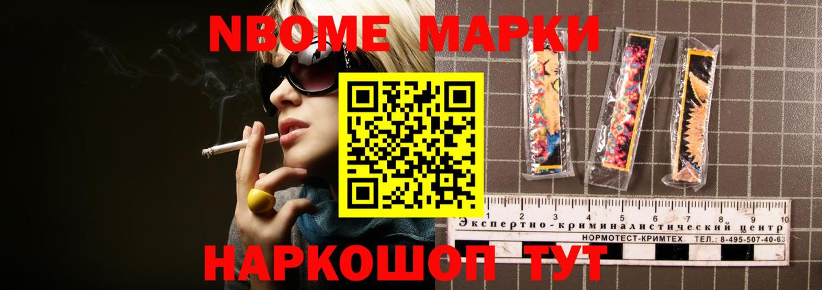LSD-25 экстази ecstasy  Вход с VPN  Лсд 25 экстази  Хабаровск 